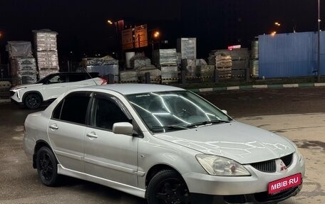 Mitsubishi Lancer IX, 2004 год, 250 000 рублей, 1 фотография