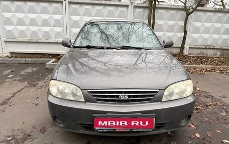 KIA Spectra II (LD), 2006 год, 230 000 рублей, 1 фотография