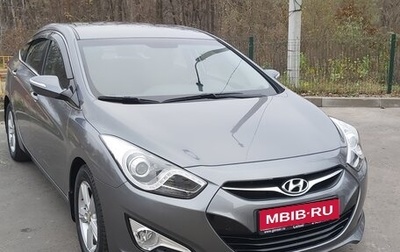 Hyundai i40 I рестайлинг, 2013 год, 1 425 000 рублей, 1 фотография