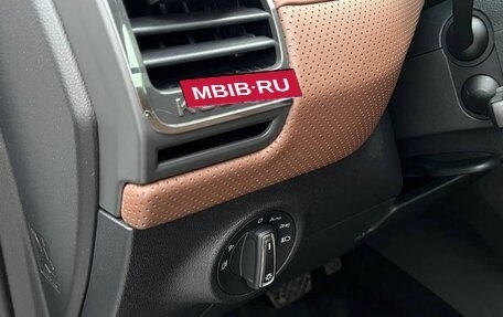 Skoda Kodiaq I, 2022 год, 4 350 000 рублей, 17 фотография