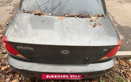 KIA Spectra II (LD), 2006 год, 230 000 рублей, 5 фотография