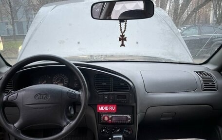 KIA Spectra II (LD), 2006 год, 230 000 рублей, 19 фотография