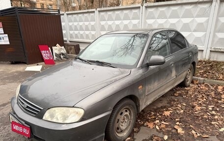 KIA Spectra II (LD), 2006 год, 230 000 рублей, 8 фотография
