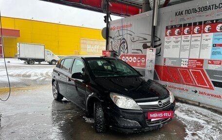 Opel Astra H, 2011 год, 330 000 рублей, 5 фотография