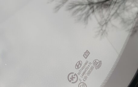 Hyundai i40 I рестайлинг, 2013 год, 1 425 000 рублей, 12 фотография