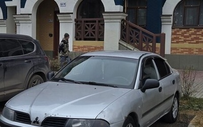 Mitsubishi Carisma I, 2003 год, 220 000 рублей, 1 фотография