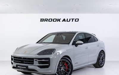 Porsche Cayenne III, 2025 год, 25 490 000 рублей, 1 фотография