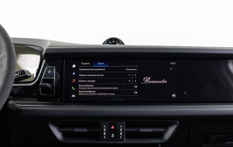 Porsche Cayenne III, 2025 год, 25 490 000 рублей, 26 фотография