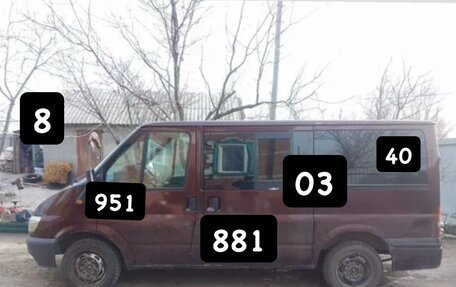 Ford Tourneo Connect I, 2005 год, 300 000 рублей, 2 фотография