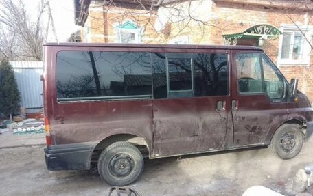 Ford Tourneo Connect I, 2005 год, 300 000 рублей, 3 фотография