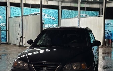 Hyundai Elantra III, 2005 год, 450 000 рублей, 1 фотография