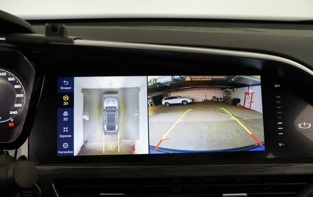 Geely Tugella FY11, 2023 год, 3 324 444 рублей, 23 фотография