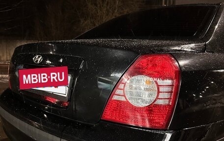 Hyundai Elantra III, 2005 год, 450 000 рублей, 6 фотография