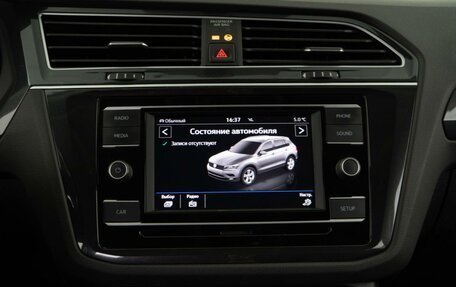 Volkswagen Tiguan II, 2018 год, 2 697 444 рублей, 19 фотография