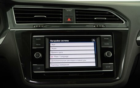 Volkswagen Tiguan II, 2018 год, 2 697 444 рублей, 20 фотография