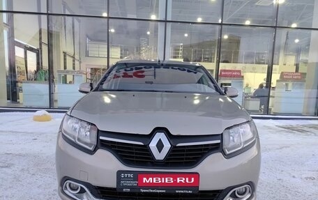 Renault Logan II, 2015 год, 680 000 рублей, 2 фотография