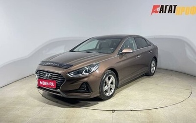 Hyundai Sonata VII, 2018 год, 1 850 000 рублей, 1 фотография