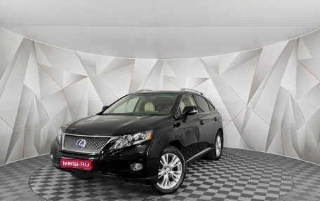 Lexus RX III, 2009 год, 2 045 000 рублей, 1 фотография