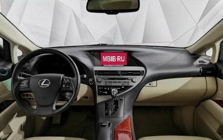 Lexus RX III, 2009 год, 2 045 000 рублей, 12 фотография