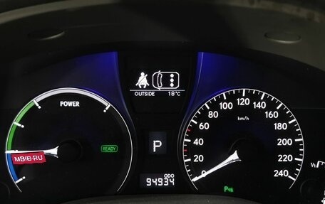 Lexus RX III, 2009 год, 2 045 000 рублей, 20 фотография