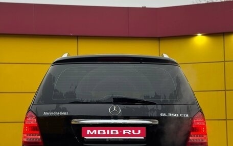 Mercedes-Benz GL-Класс, 2010 год, 1 900 000 рублей, 8 фотография