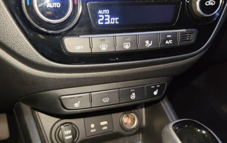 Hyundai Solaris II рестайлинг, 2017 год, 1 500 000 рублей, 23 фотография