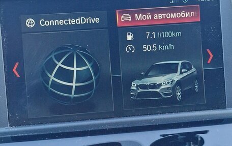 BMW X1, 2018 год, 2 390 000 рублей, 15 фотография