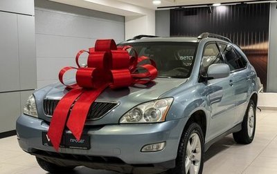 Lexus RX II рестайлинг, 2004 год, 1 150 000 рублей, 1 фотография