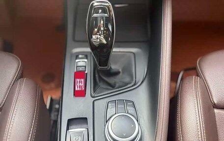 BMW X1, 2022 год, 2 420 000 рублей, 11 фотография