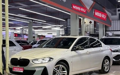 BMW 1 серия, 2021 год, 1 880 190 рублей, 1 фотография