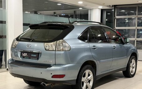 Lexus RX II рестайлинг, 2004 год, 1 150 000 рублей, 6 фотография