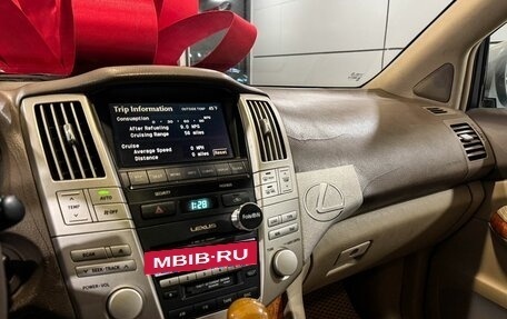 Lexus RX II рестайлинг, 2004 год, 1 150 000 рублей, 10 фотография