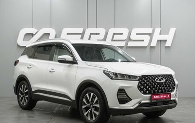 Chery Tiggo 7 Pro, 2021 год, 1 819 000 рублей, 1 фотография