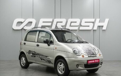 Daewoo Matiz, 2007 год, 349 000 рублей, 1 фотография