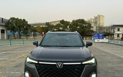 Changan CS35 Plus, 2021 год, 1 400 000 рублей, 1 фотография