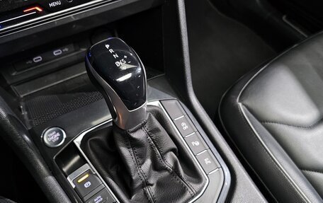 Volkswagen Tiguan II, 2023 год, 3 539 069 рублей, 15 фотография