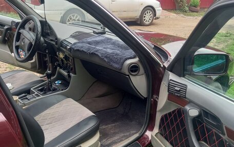 BMW 5 серия, 1992 год, 420 000 рублей, 3 фотография