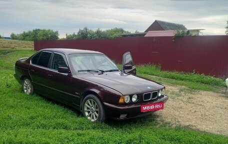 BMW 5 серия, 1992 год, 420 000 рублей, 2 фотография