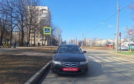 Honda Accord VII рестайлинг, 2007 год, 749 000 рублей, 1 фотография