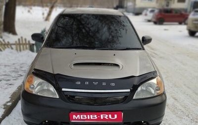 Honda Civic VII, 2001 год, 350 000 рублей, 1 фотография