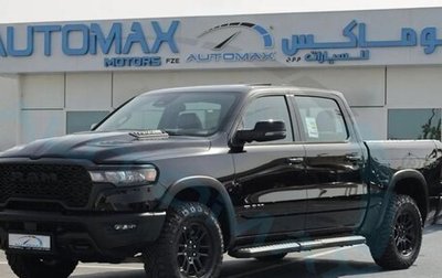 Rambler 1500, 2025 год, 7 700 635 рублей, 1 фотография