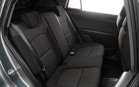 Hyundai Creta I рестайлинг, 2021 год, 1 939 000 рублей, 7 фотография