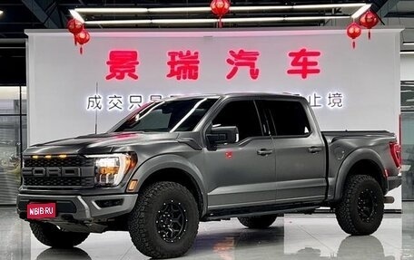 Ford F-150, 2023 год, 7 200 635 рублей, 1 фотография