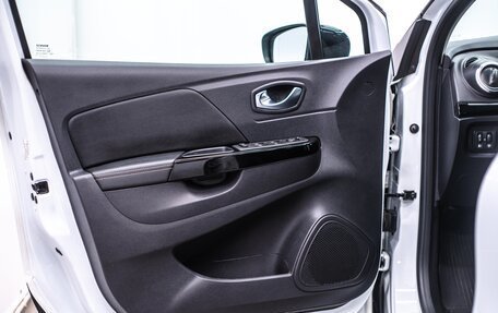 Renault Kaptur I рестайлинг, 2020 год, 1 749 000 рублей, 7 фотография