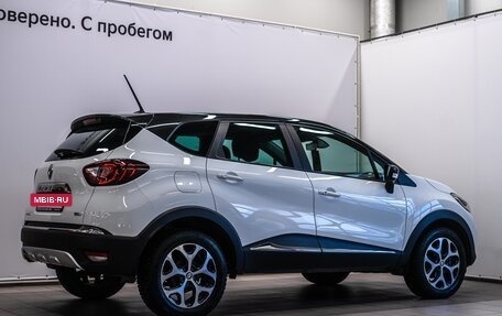 Renault Kaptur I рестайлинг, 2020 год, 1 749 000 рублей, 5 фотография