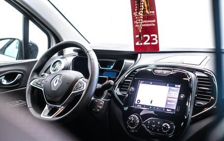 Renault Kaptur I рестайлинг, 2020 год, 1 749 000 рублей, 19 фотография