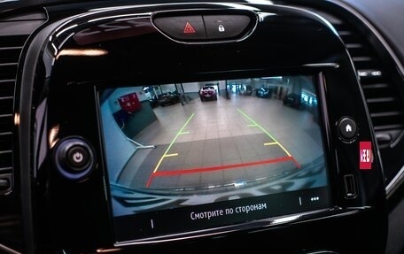 Renault Kaptur I рестайлинг, 2020 год, 1 749 000 рублей, 16 фотография