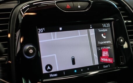 Renault Kaptur I рестайлинг, 2020 год, 1 749 000 рублей, 15 фотография