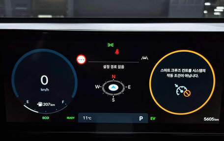 Hyundai Kona, 2023 год, 3 100 000 рублей, 9 фотография