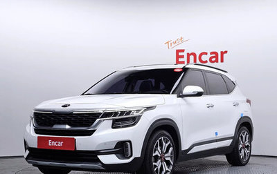 KIA Seltos I, 2019 год, 1 950 000 рублей, 1 фотография